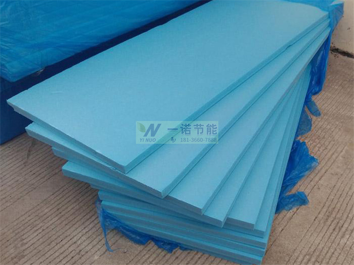 b1級阻燃擠塑板