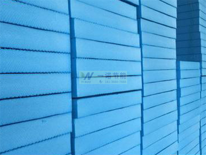 b1級阻燃擠塑板