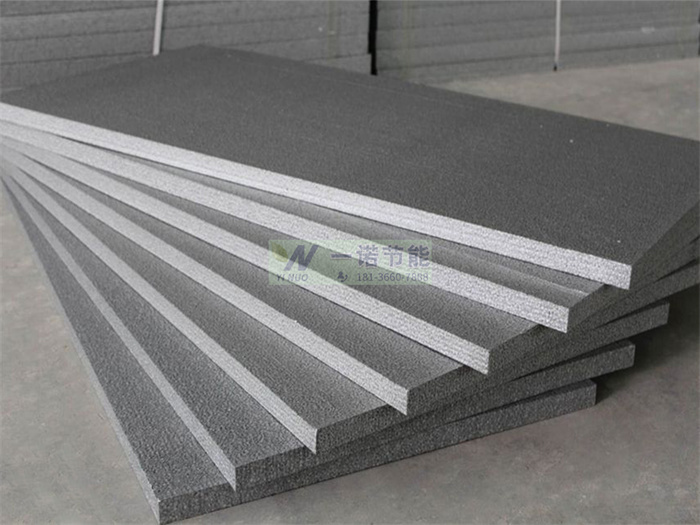 b1級阻燃石墨聚苯板